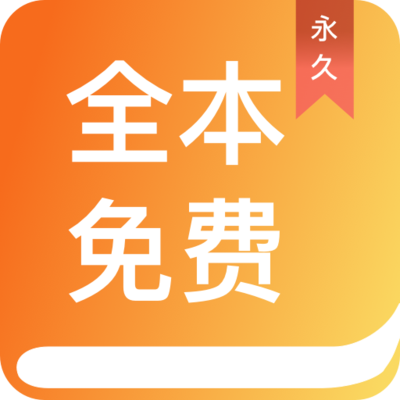 博亚app官方